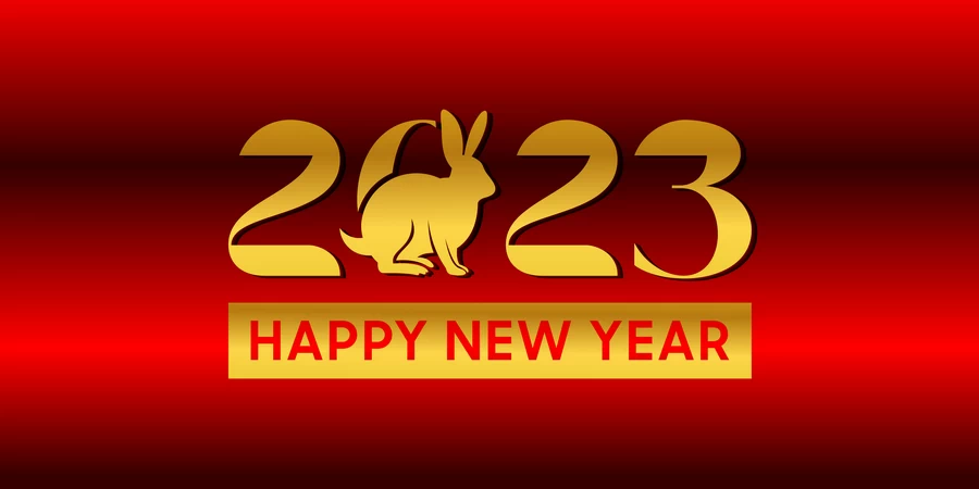 2023新年春节兔年数字字体特效插画背景海报AI矢量设计素材模板【099】